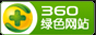 惠州微信防封投票系统
